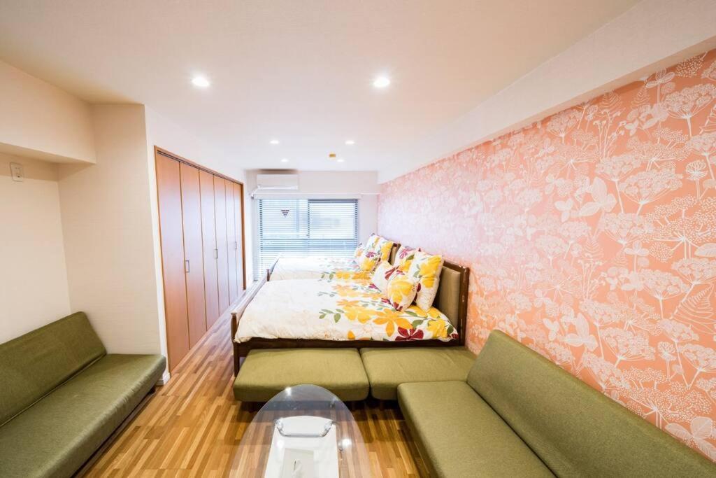 Shibuya Sta 3min・center Area・switch・pocket Wi-fi Appartamento Tokyo
