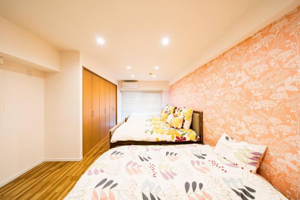 Appartamento Shibuya Sta 3min・center Area・switch・pocket Wi-fi *