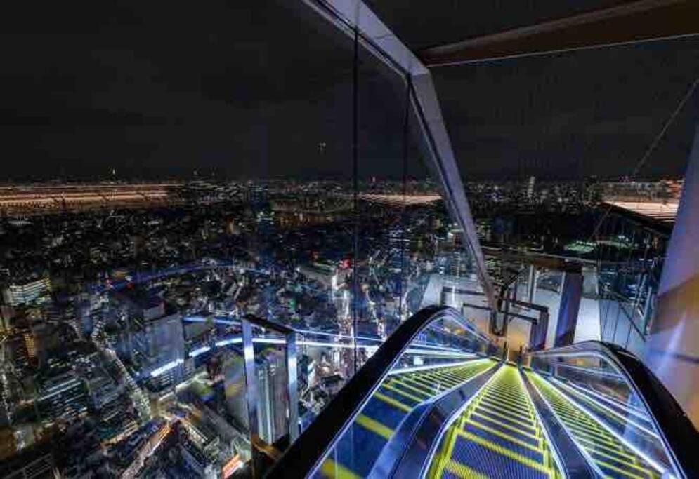 Shibuya Sta 3min・center Area・switch・pocket Wi-fi Appartamento Tokyo