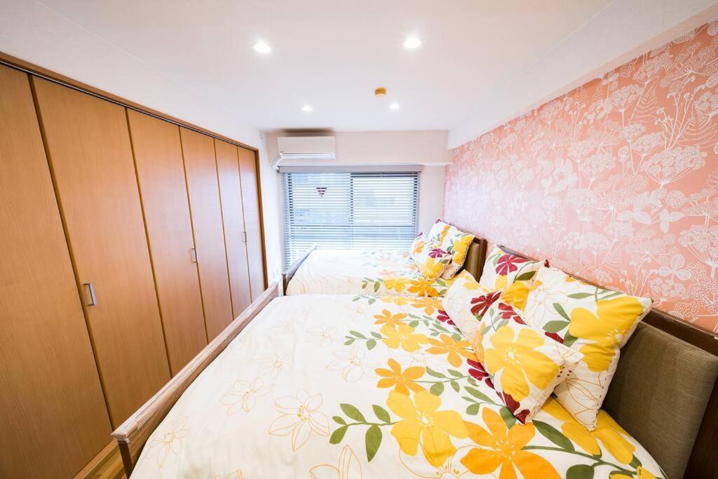 Appartamento Shibuya Sta 3min・center Area・switch・pocket Wi-fi